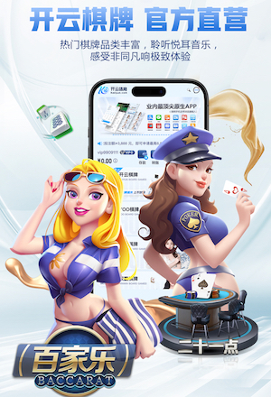 xingkong.comapp 1000米塑胶跑道要多少钱