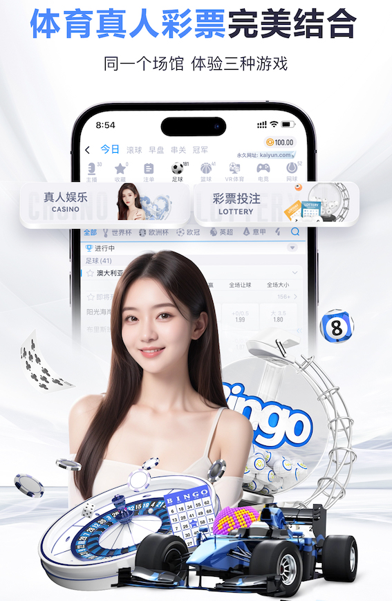 xingkong.comapp 室内健身锻炼女孩