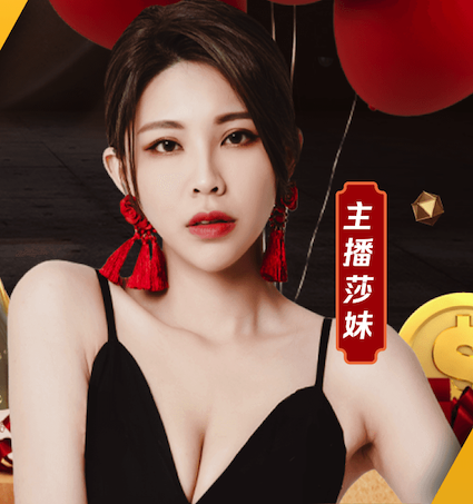 xingkong.comapp 田径训练器材用品