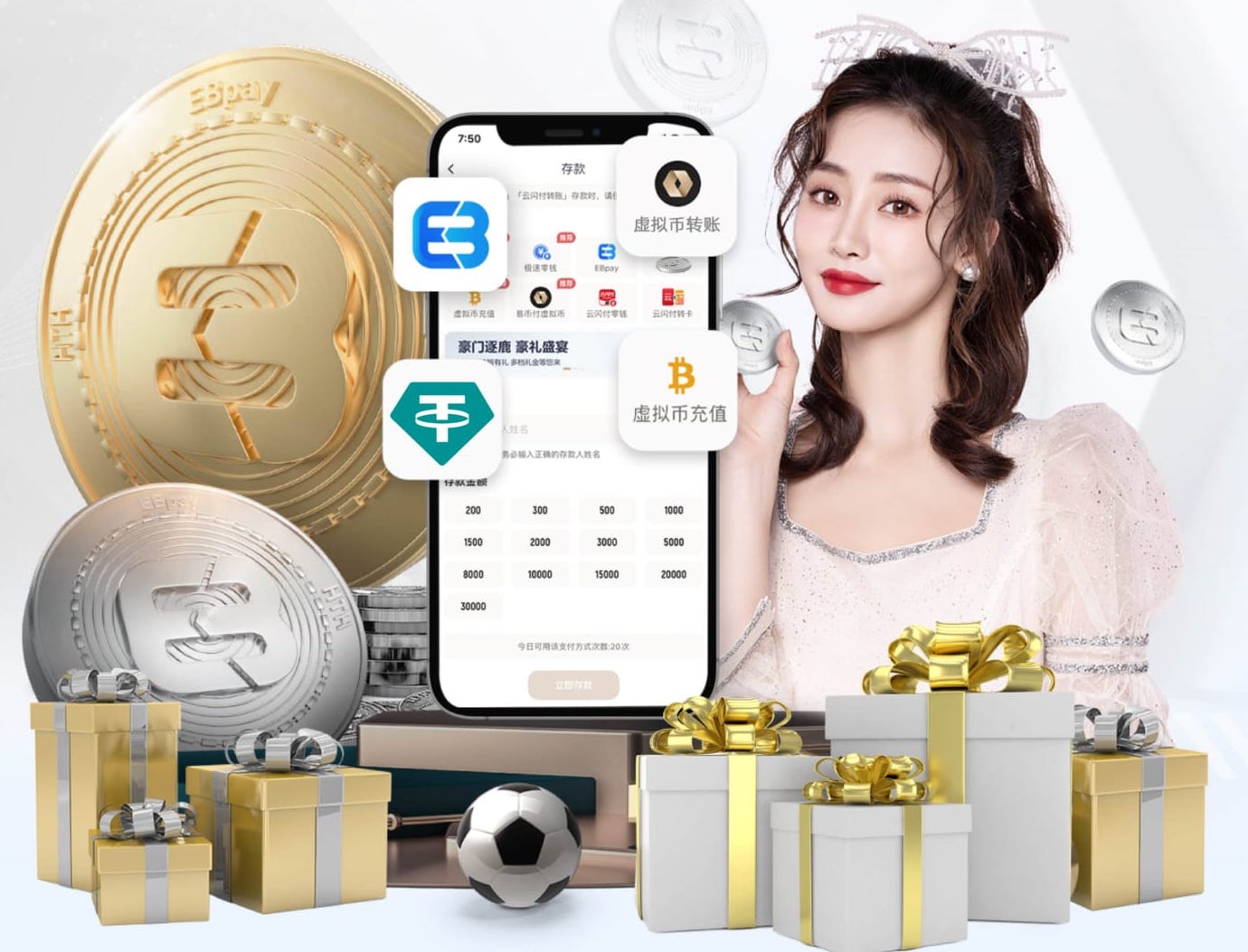 xingkong.comapp 学校乒乓球台怎么建好