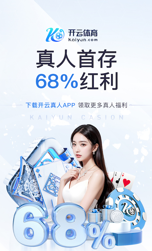 xingkong.comapp 儿童健身操室内蛋仔派对