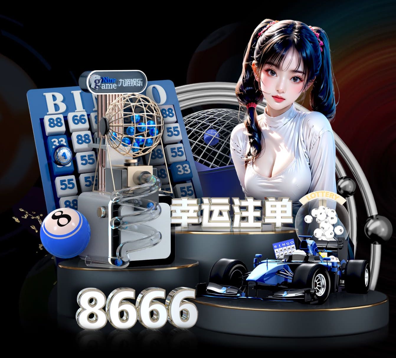xingkong.comapp 室内健身房小物品摆放